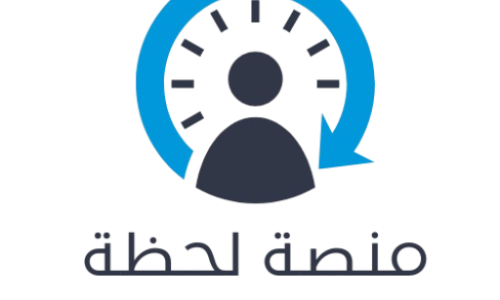 الصورة المصغرة للدورة