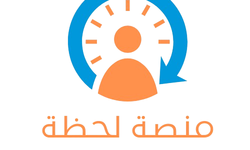 الصورة المصغرة للدورة