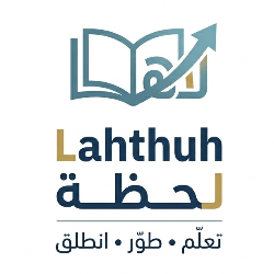 استخدام الصورة الرمزية